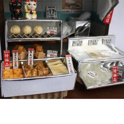 �ӥ꡼���ɡ���ϥ������åȡ�8663���������λԾ쥭�åȡ�Ʀ�岰�ڤ����󤻾��ʡۡڥɡ���ϥ��������ꥭ�åȡ�������ޡ�