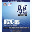 ブロードBG7L－BS　バイクバッテリー（ゲル型）駆　12V【メーカー直送】【BROAD・二輪バッテリー・二輪車】