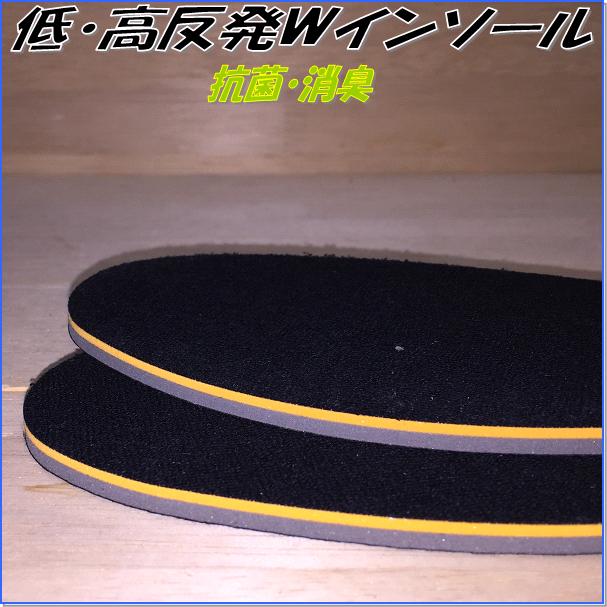 COLUMBUS��������֥����㡦��ȿȯW���̥��󥽡��롡�˽����ѡ�21.0��28.0cm�ڤ��������ʡۡ����ߡ����󥽡����