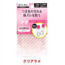 ◇サンダルのつま先部分の汚れ予防します。 ●サンダルを履いている時に足が前にズレるのを防止します。 ●中敷きの剥がれ防止にも効果的です。 【種類】 ●厚目タイプ、クリア(厚さ：0.6mm) ●厚目タイプ、ラメ入り(厚さ：0.6mm) ●透明フィルムタイプ 【製品詳細】 ■サイズ：女性用フリーサイズ ※こちらの商品はお取り寄せ商品となります。製造メーカーにて欠品の場合はお待ちいただくか、誠に勝手ながらキャンセルをさせていただく場合が御座いますのであらかじめご了承下さい。 【COLUMBUS　コロンブス　フットソリューション　つま先対策品（前ズレ防止）】 ■コロンブス　フットソリューション　つま先コンフォート　1mm　2枚入（1足分） ■コロンブス　フットソリューション　つま先コンフォート　2mm　2枚入（1足分） ■コロンブス　フットソリューション　つま先コンフォート　3mm　2枚入（1足分） ■コロンブス　フットソリューション　つま先クリーンプロテクター　クリア　2枚入（1足分） ■コロンブス　フットソリューション　つま先クリーンプロテクター　クリアラメ　2枚入（1足分） ■コロンブス　フットソリューション　つま先クリーンプロテクター　フィルムタイプ　6枚入（3足分） ■コロンブス　フットソリューション　プレミアムクリア　2枚入（1足分） ■コロンブス　フットソリューション　ふんわりクッション　ベージュ　2枚入（1足分） ■コロンブス　フットソリューション　ふんわりクッション　ブラック　2枚入（1足分） キーワード COLUMBUS　コロンブス　　フットソリューション　ズレ防止　ずれ防止　前ズレ　前ずれ　前ズレ防止　前ずれ防止　衝撃緩和　衝撃吸収　つま先　ツマ先　ツマサキ　つまさき　爪先　女性用　フリーサイズ　FREE　中敷　インソール　靴のサイズ調整 　サイズ調整　フィッティング　FS　RFS　SlipStop　スリップ　ストップ