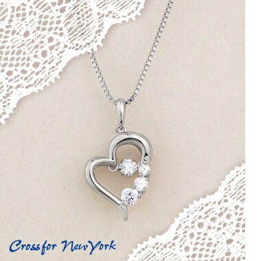 楽天カッパ、カー用品の新未来創造【送料無料（沖縄・離島を除く）】 NYP-585 クロスフォー ニューヨーク Dancing Stone D-3stone Heart ペンダント NYP585【お取り寄せ品】【プレゼント 女性 誕生日 クリスマス 母の日 アクセサリー レディース ネックレス】