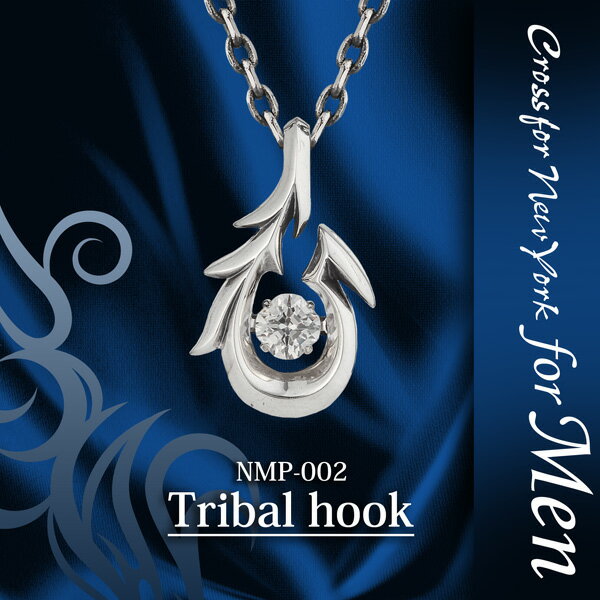【送料無料（沖縄・離島を除く）】NMP-002 クロスフォー ニューヨーク for Men Dancing Stone Tribal hook ペンダント NMP002【お取り寄せ品】【プレゼント 女性 誕生日 クリスマス 母の日 ジルコニア アクセサリー レディース】