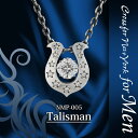 【送料無料(沖縄・離島を除く)】NMP-005 クロスフォー ニューヨーク for Men Dancing Stone Tailsman ペンダント NMP005【お取り寄せ品】【プレゼント 女性 誕生日 クリスマス 母の日 ジルコニア アクセサリー レディース】(4)