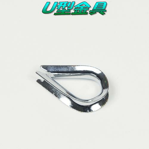 CuriaceTrading(キュリアストレーディング)ハンモック用取付金具 U字金具【アウトドア・キャンプ・ハンモック・コット・サマーベッド】【お取り寄せ】【同梱/代引不可】通販格安セール情報 楽天 通販