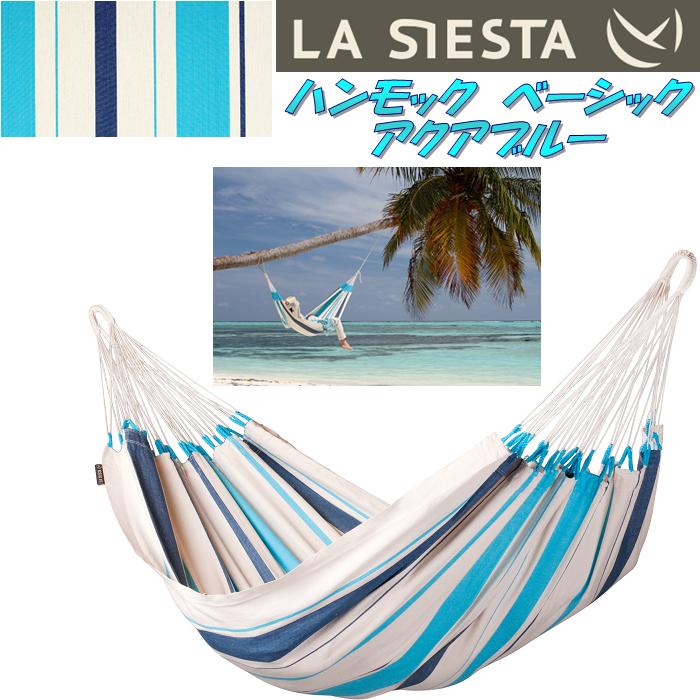 楽天カッパ、カー用品の新未来創造LA SIESTA（ラシエスタ）　hammock basic　ハンモック　ベーシック アクアブルー CIH14-3【アウトドア・キャンプ・ハンモック・サマーベッド】【お取り寄せ】【同梱/代引不可】