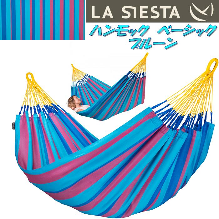 LA SIESTA(ラシエスタ)　hammock basic　ハンモック　ベーシック プルーン SNH14-3【アウトドア・キャンプ・ハンモック・サマーベッド】【お取り寄せ】【同梱/代引不可】