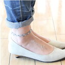 PI-FP-006 Twins Soul anklet ツインソウル アンクレット【ブレスレット/天然石/ビーズ/星の種】【お取り寄せ商品】