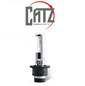 樂天商城 - 【送料無料(沖縄・離島を除く)】FET CATZキャズ HPB1　純正交換HIDバルブ D2RSタイプ　6000K　アルマースホワイト【お取り寄せ商品】【ヘッドライト、ヘッドランプ、HID、ディスチャージ】
