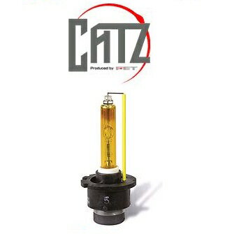 Rakuten - 【送料無料(沖縄・離島を除く)】FET CATZキャズ RS1　純正交換HIDバルブ D2RSタイプ　3300K　ライジングイエロー【お取り寄せ商品】【ヘッドライト、ヘッドランプ、HID、ディスチャージ】