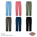 楽天カッパ、カー用品の新未来創造FOLK フォーク　Dickies（ディッキーズ）　5017SC　カーゴパンツ　全6色【お取り寄せ製品】【スクラブ、医療ユニホーム、白衣、メディカルウェア、スクラブ、メディカル製品】