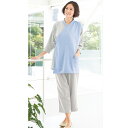 FOLK フォーク 6004SK 検診衣パンツ 男女兼用 全3色【お取り寄せ製品】【医療服、患者衣、メディカルウェア、マンモグラフィー検診衣、メディカル製品】