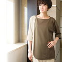 FOLK フォーク 7035SK 検診衣 プルオーバー型前開きタイプ 男女兼用 全3色【お取り寄せ製品】【医療服、患者衣、メディカルウェア、マンモグラフィー検診...