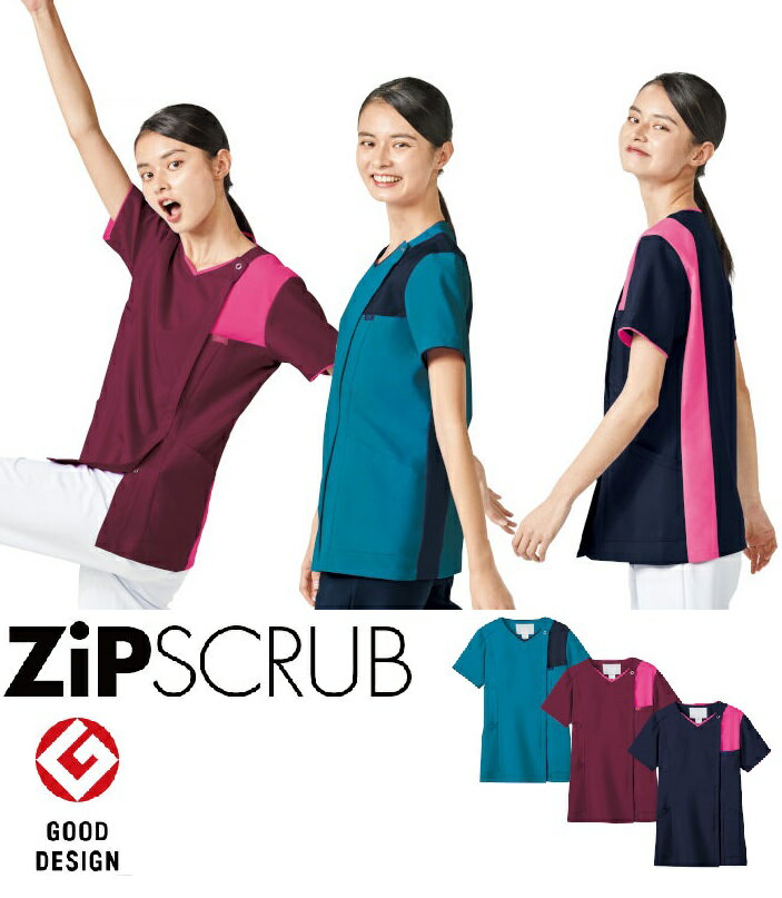 レディスジップスクラブ FOLK フォーク 7057SC