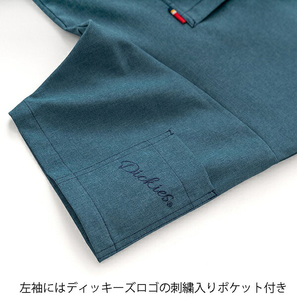 フォーク　7061SC　ディッキーズ スクラブ【お取り寄せ】【白衣 介護 看護 ユニフ...