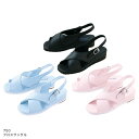 FOLK フォーク 750-2 クロスサンダル ナースサンダル サックス【お取り寄せ製品】【ナースサンダル、ナースシューズ、医療サンダル、医療シューズ、スクラブ、メディカル製品】(4)