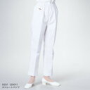 FOLK フォーク 9351-1-2901-1 ストレートパンツ ホワイト 男女兼用【お取り寄せ製品】【給食着、白衣】