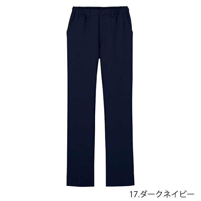 FOLK CK300 ストレッチパンツ【お取り寄せ】【白衣 介護 看護 ユニフォーム ニット...