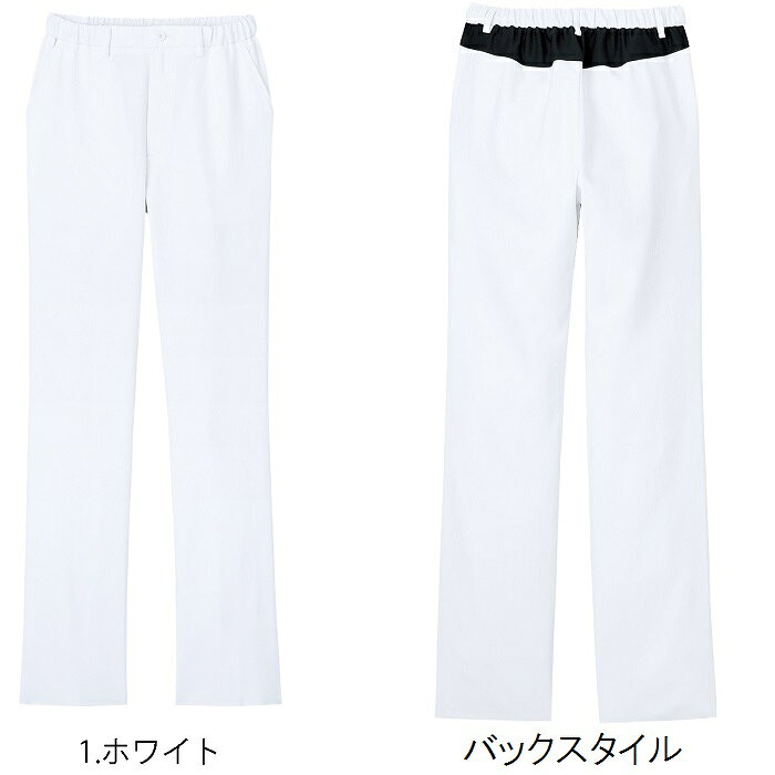 FOLK CK300 ストレッチパンツ【お取り寄せ】【白衣 介護 看護 ユニフォーム ニット...