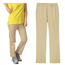 FOLK CK301 ストレッチパンツ ベージュ【お取り寄せ】【白衣 介護 看護 ユニフォーム ニット パンツ 大きい 小さい ユニセックス 男女 ポケット】暑...