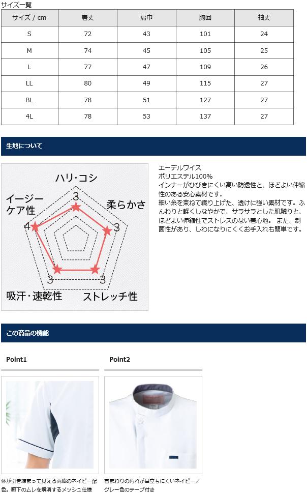 FOLK �ե�������1015EW����󥺥�����������2���ڤ��������ʡۡڥɥ����������ȡ�������֡����ť�˥ۡ��ࡢ��ᡢ��ǥ����륦����������������������