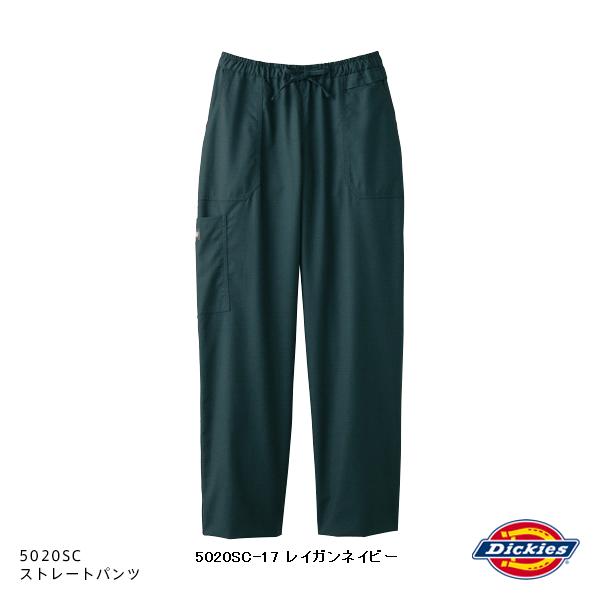 楽天カッパ、カー用品の新未来創造FOLK フォーク　Dickies（ディッキーズ）　5020SC-17　ストレートパンツ　レイガンネイビー【お取り寄せ製品】【医療ユニホーム、白衣、メディカルウェア、スクラブ、メディカル製品】