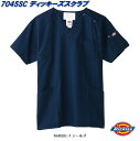 FOLK フォーク Dickies(ディッキーズ) 7045SC-7 メンズスクラブ シールズ【お取り寄せ製品】【医療ユニホーム、白衣、メディカルウェア、スクラ...