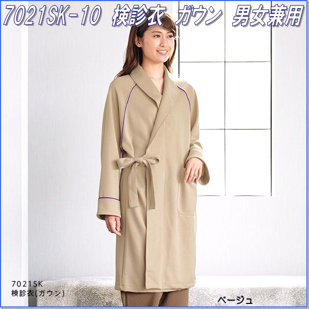 FOLK �ե�������7021SK�����ǰᡡ�������˽����ѡ���2���ڤ��������ʡۡڰ����������԰ᡢ��ǥ����륦�������ޥ�⥰��ե������ǰᡢ��ǥ��������ʡ�