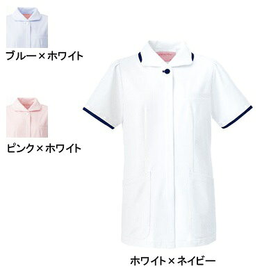 ◇襟元と袖口の配色切替えは、これまでに無いモダンなデザイン！ ◇サイズ調整簡単!!　アジャスターベルト。 生地について 【クレアシオン】 ◇ポリエステル85％、綿15％ ◇ストレッチ性とコットンの優しさを兼備えたイージーケア素材。 【製品機能】 ◇緩いラウンドカットの襟元に配色切り替えを施したデザイン。 【商品仕様】 ●品番/カラー　 　・2005CR-1　ホワイト×ネイビー 　・2005CR-3　ブルー×ホワイト 　・2005CR-12　ピンク×ホワイト ※カラー/サイズは選択ボタンよりお選びください。 ●素材：クレアシオン（ポリエステル85％、綿15％） ●装備： 　・左胸ポケット／両腰ポケット 　・右腰ポケット内側ペン差し布付き 　・アジャスターベルト付き ●サイズ：S、M、L、LL、EL、4L ※詳細はサイズ表でご確認ください。 ※オリジナル名入れ(刺繍orプリント)出来ます。詳細はお尋ねください。 ※こちらの商品はお取り寄せ商品となります。製造メーカーにて欠品の場合はお待ちいただくか、誠に勝手ながらキャンセルをさせていただく場合が御座いますのであらかじめご了承下さい。 ※他のチュニックをお探しの方はここをクリックして下さい。 ※医療ウェア(スクラブ)をお探しの方はここをクリックして下さい。 ※他のナースシューズをお探しの方はここをクリックして下さい。 ※他のナースサンダルをお探しの方はここをクリックして下さい。 HI702/HI301/472/HI703/HI301/HI701/HI704/HI700/HI704/HI700/7038SC/7037SC/6006EW/5016EW/7039EW/6008NS/6013SC/6007EW/7022SC/7028SC/7024SC/7023SC/7025SC/7014SC