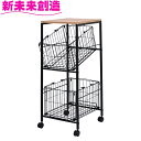 収納 ワゴン ラック キャスター付 BS-K0935 ブラック 幅37 高さ90 奥行46【組立品】【メーカー直送品】【同梱/代引不可】【隙間収納/キッチン収納...