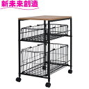 収納 ワゴン ラック キャスター付 BS-W1265 ブラック 幅37 高さ65 奥行57【組立品】【メーカー直送品】【同梱/代引不可】【隙間収納/キッチン収納...