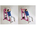 中旺ヘルス CH-333 のび〜る® プルオーバー ウエイト20kg 可動域専用業務用【メーカー直送】【代引き/同梱不可】【介護予防・高齢者向け運動器...