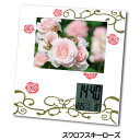 【北海道送料1620円】蒔絵フォトデジタルクロック スワロフスキー ローズ 【時計/プレゼント/橋本漆芸】【メーカー直送】【代引き/同梱包不可】(3)