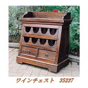 【送料無料(沖縄・離島を除く)】ジャービス 35237 ワインチェスト【メーカー直送】【代引/同梱不可】【棚・チェスト・収納・キャビネット】