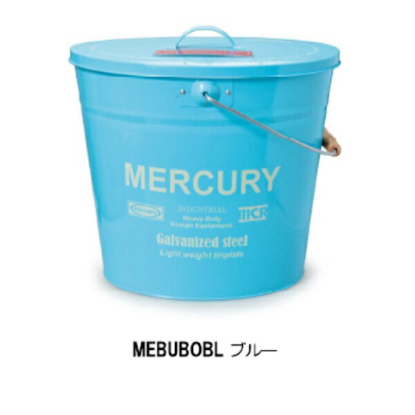 楽天市場】ブリキ バケツ（かご・バスケット｜収納用品）：生活雑貨