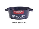 MERCURY マーキュリー タブバケツ ネイビーMEBUTUNV【持ち手 スチール ガーデニング 寄せ植え ガレージ アメリカン雑貨 おしゃれ かっこいい】お取り寄せ