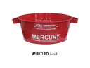 MERCURY マーキュリー タブバケツ レッドMEBUTURD【持ち手 スチール ガーデニング 寄せ植え ガレージ アメリカン雑貨 おしゃれ かっこいい】お取り寄せ
