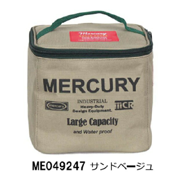 Rakuten - MERCURY　マーキュリー　パーテーションバッグ　サンドベージュME049247【角形 仕切り アウトドア 収納 アメリカン雑貨 おしゃれ かっこいい】お取り寄せ