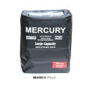 MERCURY マーキュリー ウォータープルーフデリバリーボックス ブラックME049810【置き配 玄関 鍵付きボックス 荷物入れ 受取り おしゃれ かっこいい 西海岸風 インテリア アメリカン雑貨】お取り寄せ