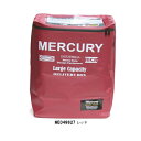 MERCURY マーキュリー ウォータープルーフデリバリーボックス レッドME049827【置き配 玄関 鍵付きボックス 荷物入れ 受取り おしゃれ かっこいい 西海岸風 インテリア アメリカン雑貨】お取り寄せ