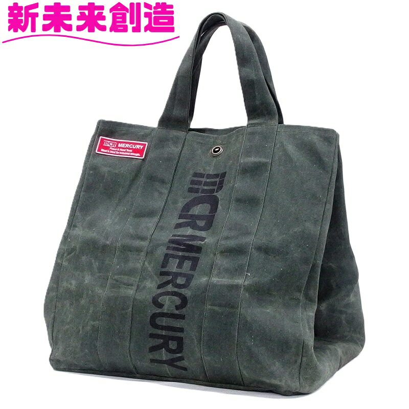 Rakuten - マーキュリー 焚火 BBQ べーべキュー キャンプ 薪 木 木材 アウトドア バッグ 収納 ME051420 パラフィンログキャリーバッグ カーキ MERCURY【トートバッグ 大容量 撥水 コテージ 屋外 ストーブ 薪ストーブ 焚き火 おしゃれ お洒落 おすすめ おススメ】