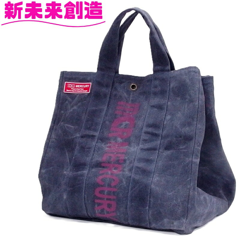 Rakuten - マーキュリー 焚火 BBQ べーべキュー キャンプ 薪 木 木材 アウトドア バッグ 収納 ME051437 パラフィンログキャリーバッグ ネイビー MERCURY【トートバッグ 大容量 撥水 コテージ 屋外 ストーブ 薪ストーブ 焚き火 おしゃれ お洒落 おすすめ おススメ】