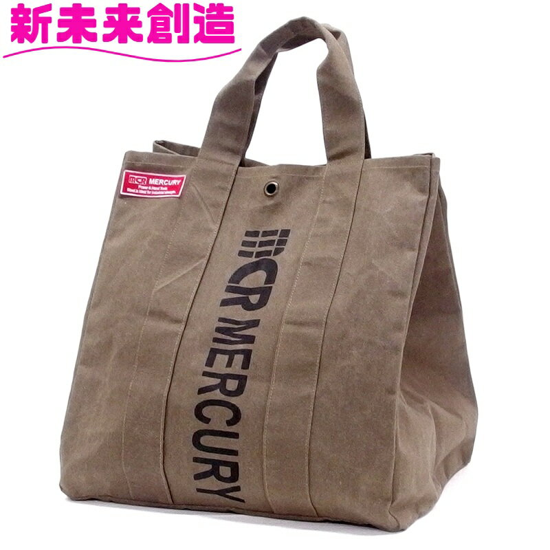 乐天商城 - マーキュリー 焚火 BBQ べーべキュー キャンプ 薪 木 木材 アウトドア バッグ 収納 ME051444 パラフィンログキャリーバッグ ベージュ MERCURY【トートバッグ 大容量 撥水 コテージ 屋外 ストーブ 薪ストーブ 焚き火 おしゃれ お洒落 おすすめ おススメ】