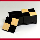 北市漆器 KZ2629 市松GOLD 5.0 二段オードブル重(黒)【お取寄せ商品】【重箱 お重 おせち おせち料理 お正月用品 新春 新年 おもてなし 和 おしゃれ オシャレ】