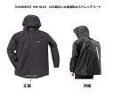 弘進ゴム HM-W10 LED超はっ水透湿防水ストレッチコート 【HUMMER レインウェア 農業 レジャー アウトドア リュック対応 フード ヘルメット】【送料無料(沖縄・離島を除く)】 ハマー