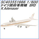 国際貿易 SC403551666 A340-300 ドイツ政府専用機 BRD K.Adenauer 1/600スケール【お取り寄せ商品】【航空機、エアプレーン、...