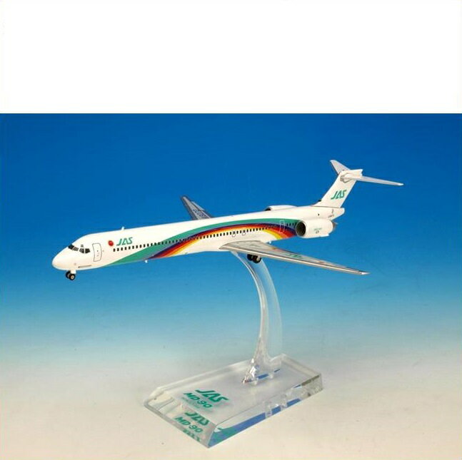 国際貿易 JALUX BJE3040 JAS MD-90 7号機 旅客機 1/200スケール【お取り寄せ商品】【日本航空 日本エアシステム 航空機 エアプレーン 模型】