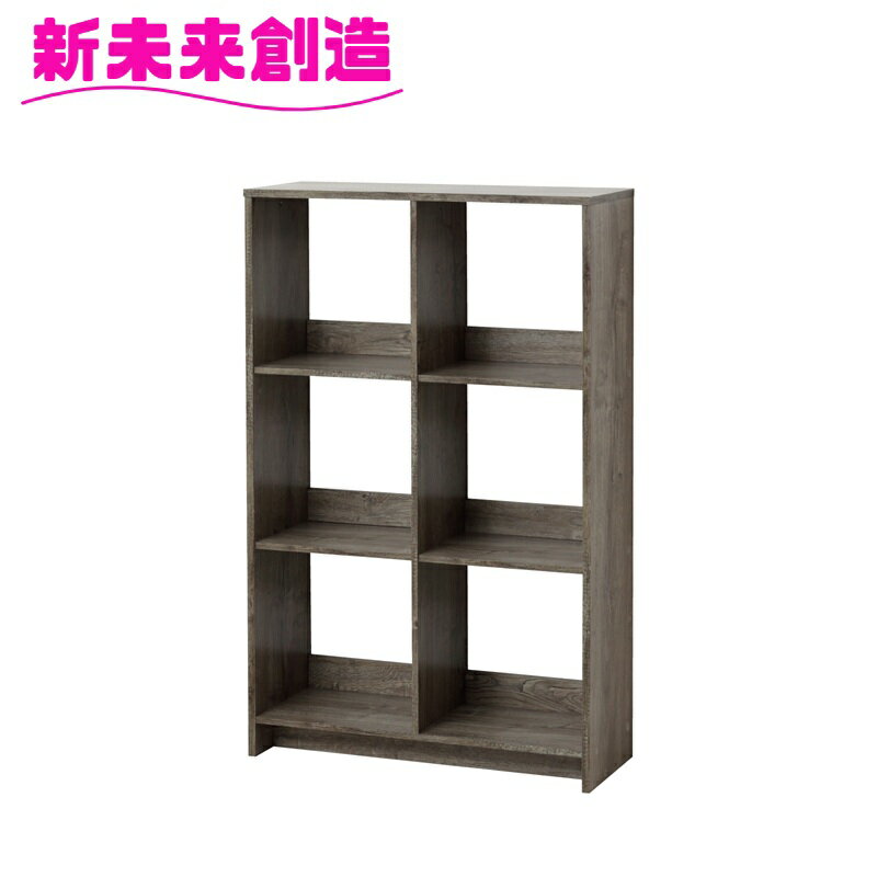 【送料無料(北海道・沖縄・離島を除く)】家具 ラック シェルフ 収納 クロシオ 1215...