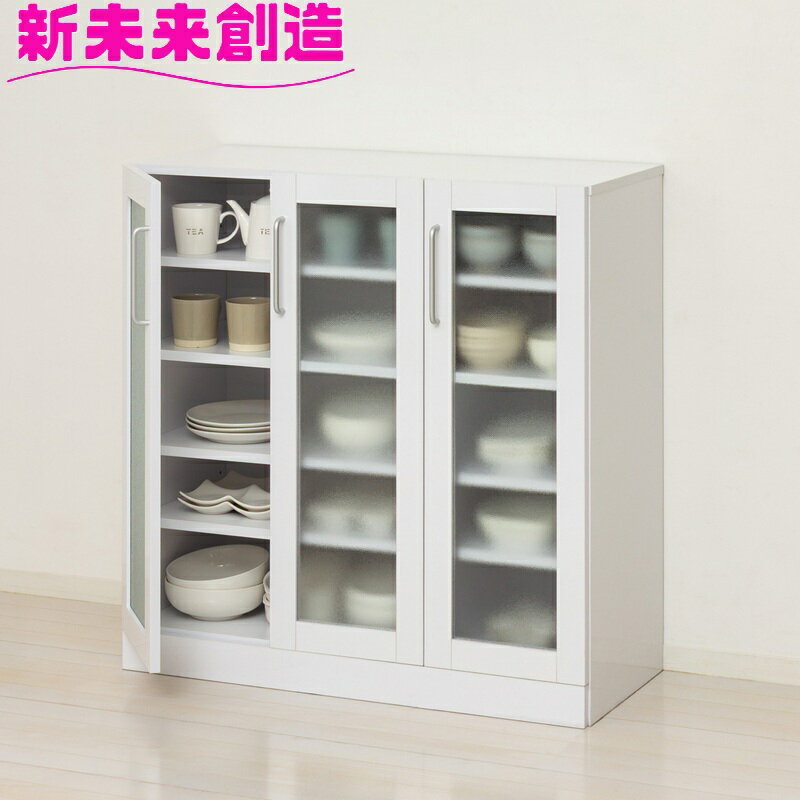 スライド式レンジボード　食器棚　すりガラスでオシャレ❣️ 楽天市場】☆4/29-5/6限定クーポンあり☆食器棚 完成品 大川家具