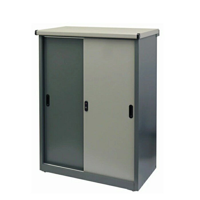 物置 倉庫 玄関 靴 マンション ベランダ 収納 奥行50 幅90.5 高さ124.5 SED-006 Av...