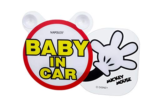 【ネコポス対応品】ナポレックス　BD-124　スイングメッセージ　ミッキー　BABY IN CAR BD124【お取り寄せ商品】【安全ドライブマーク、赤ちゃんが乗っています、ウォルトディズニー】